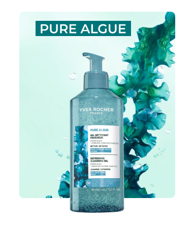 PURE AlGUE