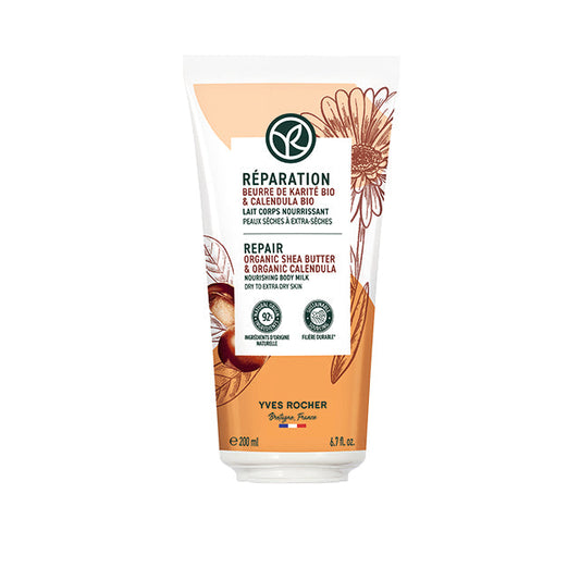 Taastav Ihupiim Sheavõiga Ja Saialillega Bio