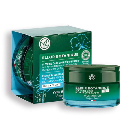 Taastav Öine Hooldus