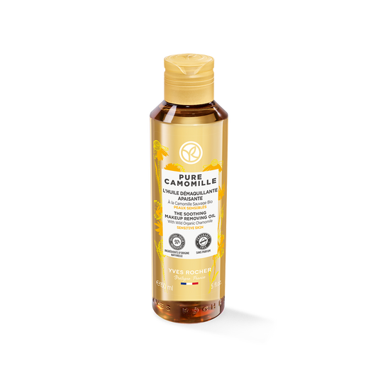 Rahustav Õli Meigi Eemaldamiseks Kummeliga Bio