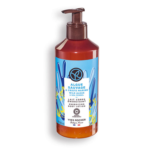 Ihupiim "Merevetikad Ja Kritmum"