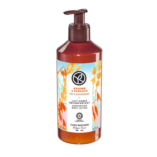 Ihupiim "Kaer Ja Tatar"